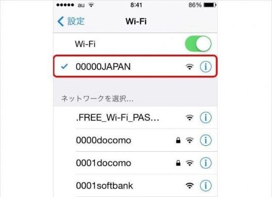 Mạng WiFi miễn phí có tên
