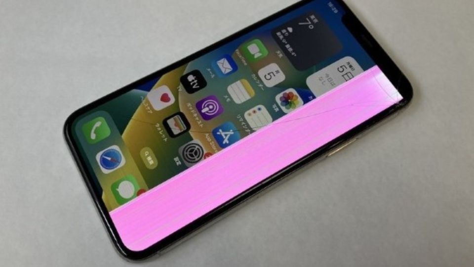 Màn hình iPhone 11 bị sọc: Nguyên nhân là do đâu? Cách khắc phục như thế nào cho hiệu quả??