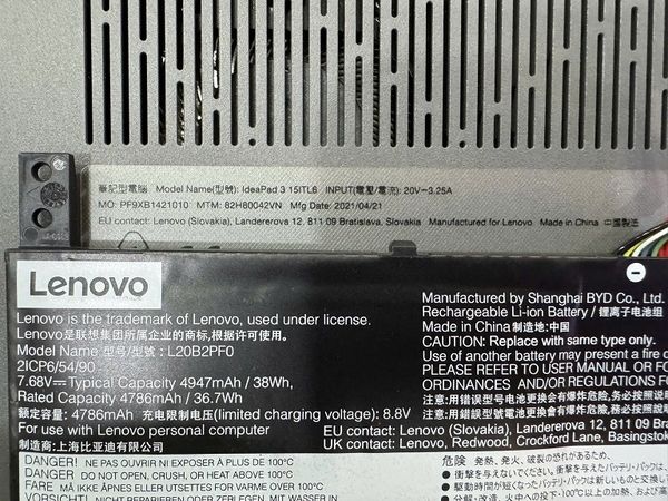 Thay Pin Laptop Lenovo IdeaPad 3 15ITL6